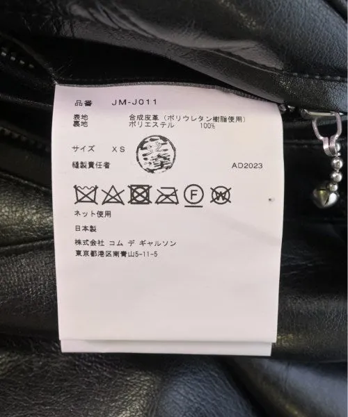 JUNYA WATANABE Motercycle Jackets