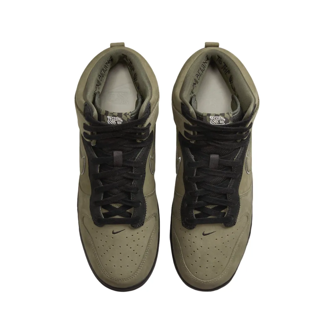 Men's Nike Dunk High SP Medium Olive Multi Black Nike Dunk