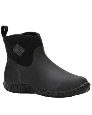 Muck Boots Mens RHS Muckster II Ankle Boots Muck Boots