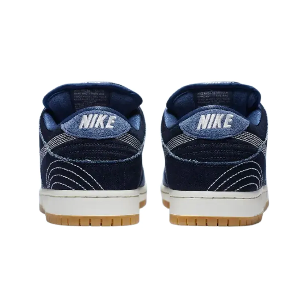 Nike SB Dunk Denim Sashiko Nike Dunk