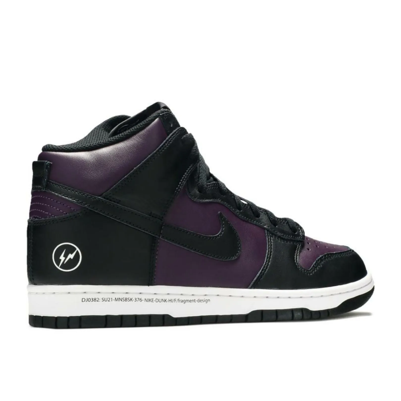Nike X Fragment Dunk High Beijing 2021 Nike Dunk