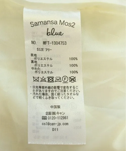 Samansa Mos2 Down jackets/Vests